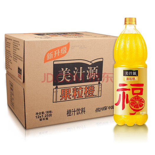 minutemaid美汁源果粒橙125l12瓶698元