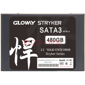 Gloway480G 固态硬盘