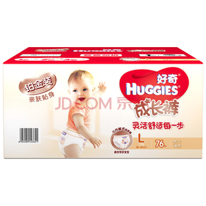 HUGGIES 好奇 鉑金裝 嬰兒成長褲 L76片 