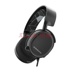 14日0點(diǎn)： steelseries 賽睿 Arctis3 寒冰3 頭戴式游戲耳機(jī) 