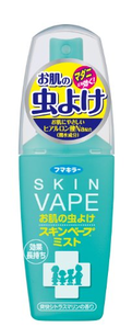 VAPE未來 防蟲噴霧 清爽海洋柑橘味60ml