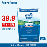Natural Balance 天衡宝 健乐系列 鸡肉鸭肉全犬