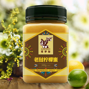 婆罗皇 老挝柠檬蜜纯净天然蜂蜜500g