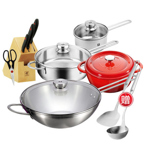 ZWILLING 雙立人 中式炒鍋套裝 10件
