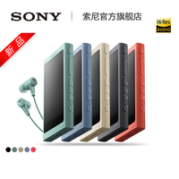 SONY 索尼 NW-A45HN Hi-Res 随身播放器 18