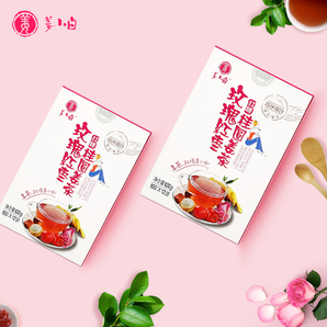 姜小白  玫瑰红糖姜茶（120g*2盒）9.9包邮