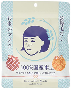 補(bǔ)貨！石澤研究所毛穴撫子 大米面膜 10片裝
