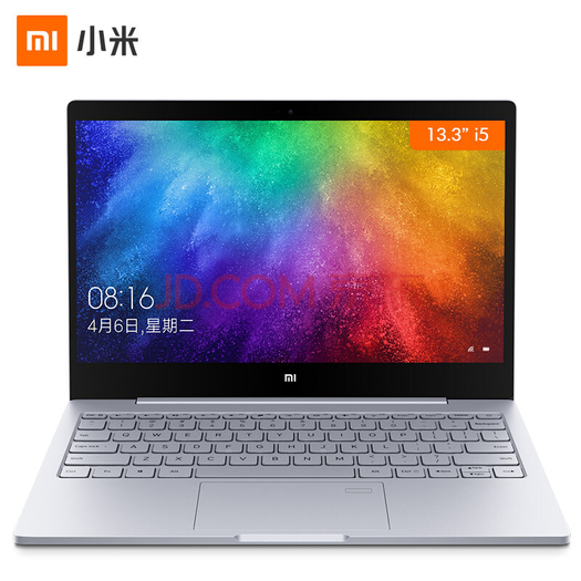 mi 小米 小米笔记本air 13.3英寸(i5-7200u,8gb,256gb