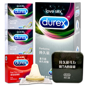 Durex杜蕾斯 Durex杜蕾斯避孕套 组合装 12只（持久装8只+紧型超薄装2只+持久装1只*2+持久定制铁盒）