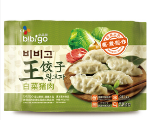  bibigo 必品阁 白 菜猪肉王饺子 490g 19.9元，可优惠至9.95元/件