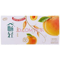 限北京/天津:伊利 畅轻 风味发酵乳 黄桃果粒酸奶八连杯 100g*8 9.9元