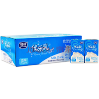 银桥 优乐乳 原味牛奶饮品 250ml*15  折合15.3元（18元，2件8.5折）
