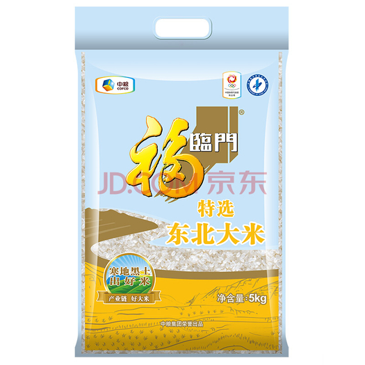 福临门特选东北大米粳米5kg