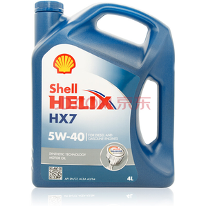 Shell 殼牌 Helix HX7 藍(lán)喜力 SN 5W-40 半合成機(jī)油 4L