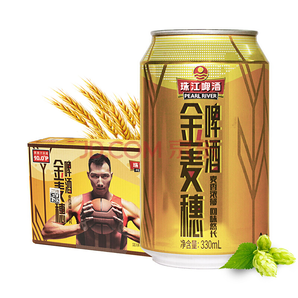 珠江啤酒   330ml*24听  39.9元