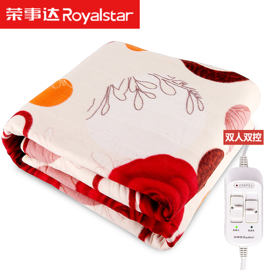 royalstar 荣事达 双人电热毯 99元包邮(129-30券)