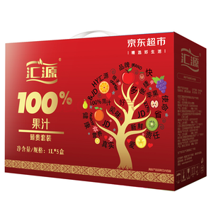 匯源 100%果汁 果汁飲料 1L*5盒 臻貴禮盒某東定制 *3件 104.7元包郵（雙重優(yōu)惠）