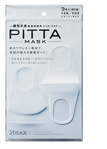 凑单！ PITTA MASK 防雾霾花粉水洗口罩 3枚
