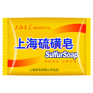 上海硫磺皂 洁面沐浴皂85g  1.35元