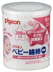 Pigeon 貝親 嬰兒用抗菌清潔棉棒 200根