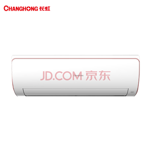CHANGHONG 长虹 KFR-26GW/DPW2+A1 大1匹 变频 壁挂式空调
