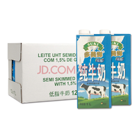 SUKI 多美鲜 低脂牛奶 1L*12盒69元    