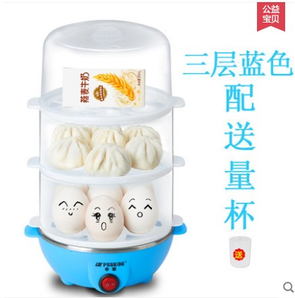 半球 多功能煮蛋器 3層