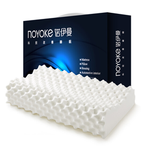 PLUS会员！ noyoke 诺伊曼 S5219 大颗粒天然乳胶枕 99元包邮（需用券）