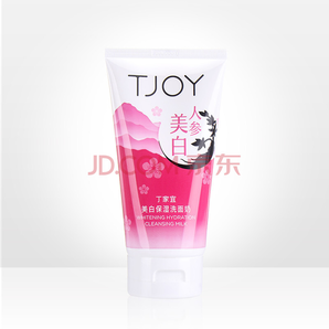 丁家宜（TJOY）美白保濕潔面乳 120g   折6.4元（3件65折）