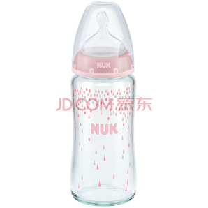 NUK宽口径玻璃奶瓶240ml配6个月以上奶嘴硅胶防胀气中圆孔（粉色） *2件138元（合69元/件）