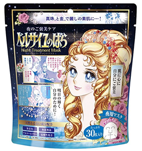 Creer beaute凡爾賽 玫瑰保濕早安/晚安面膜 30片