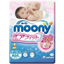 22日20点！ moony 尤妮佳 婴儿纸尿裤 M64片