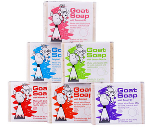 24日0点： Goat Soap 澳洲天然羊奶手工皂 原味 100g 6块装 *2件    69元包邮包税（限前1小时）