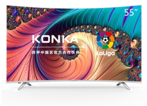 KONKA 康佳 液晶电视 55英寸