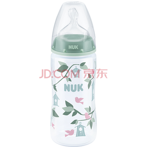 NUK宽口径PP奶瓶300ml配防胀气奶嘴（0-6个月硅胶中圆孔）男宝宝款