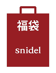 snidel 2018年日系新春福袋 大衣、連衣裙等超值4件套