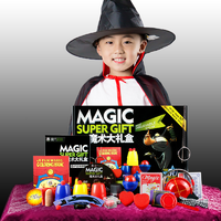 魔术8000 魔术道具礼盒套装 含30种魔术/光盘/说明书等