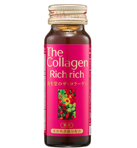 資生堂 The Collagen Rich rich 膠原蛋白口服液 50mlX3支