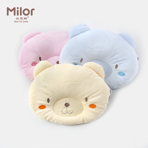 米乐熊婴儿定型枕头  6.9元包邮（16.9-10）