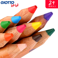 GIOTTObebe进口儿童画笔高蜡彩铅6色