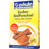 德国zirkulin哲库林 进口肉桂片 调节降低平衡血糖胆固醇糖尿60片