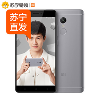 MI 小米 红米 Note 4X 4GB+64GB 全网通手机 联发科版 1029元包邮(需用券)