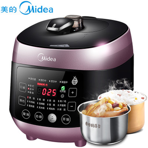 Midea 美的  WQS50B15 電壓力鍋