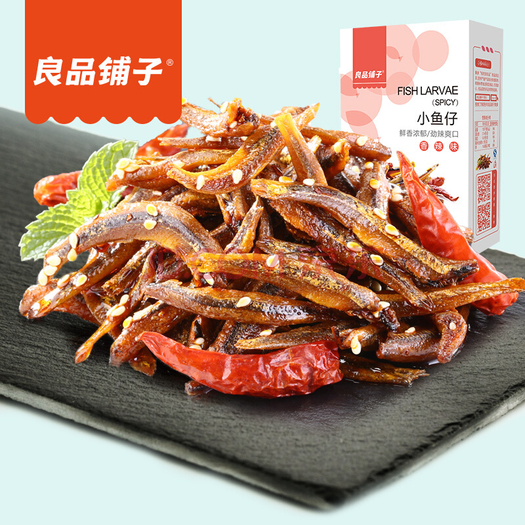 良品铺子香辣小鱼仔东江鱼小鱼干120g