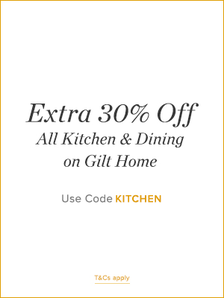 Gilt 指定款鍋具、餐具、小家電等廚房用品促銷