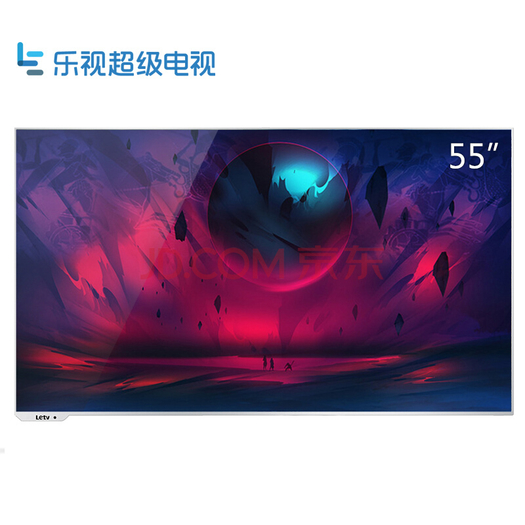 限内蒙古乐视超级电视超3x55pro55英寸4k超高清3gb内存16gb闪存120hz