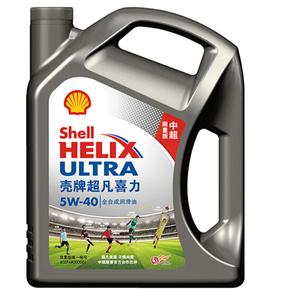 Shell 壳牌 Helix Ultra 超凡喜力 SN 5W-40 全合成机油 4L +凑单品  270元包邮（需用券）