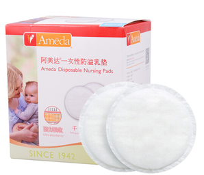 Ameda 阿美达 一次性防溢乳垫 30片  折10.4元（双重优惠）