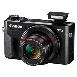 20点：Canon 佳能 PowerShot G7 X Mark II 数码相机3798元