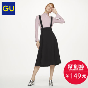 GU女装青春俏皮高腰显瘦减龄背带长裙299815极优